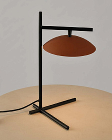 Настольный светильник Nexo 5001+PA5092