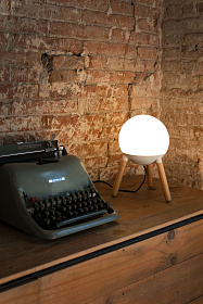 Настольная лампа Main белая