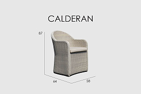 Обеденное кресло Calderan