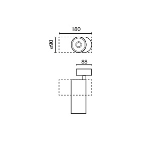 Потолочный светильник FOST SURFACE Ш90 42W белый 18° 4000K CRI97