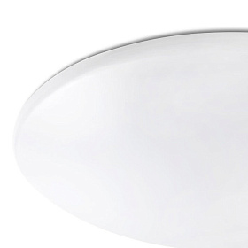 Потолочный светильник Bic 60 см белый