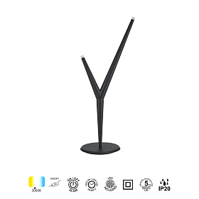 9222 Настольная лампа ARRECIFE