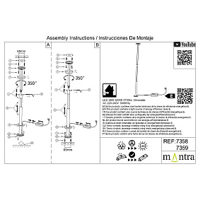 Настенно-потолочный светильник VERTICAL 7359 черный