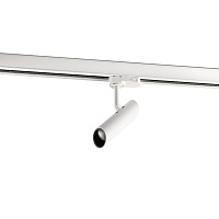 Трековый проектор LEO White LED 7W 2700K