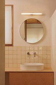 CALMA Настенный светильник LINESTRA терракотовый 7W 2700K