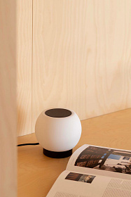 MOY Черная настольная лампа LED 4W 2700K