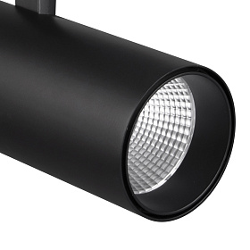 Спот  MANTRA FUJI 7210