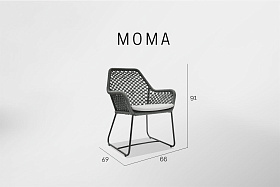 Кресло обеденное Moma ANTHRACITE CARBON