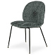 Зеленый мягкий стул Tairex