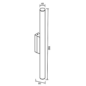 9256 Настенный светильник-подсветка ANTIGA