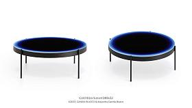 Столик Iris Ø88x32