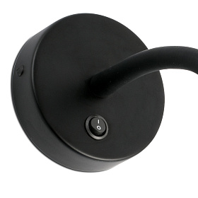 Бра с ридером Kale черное