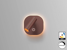 Biblos Бра с ридером оксидно-коричневый