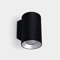 Уличное бра Cosmos Single Emission ø110mm 25.4W 4000K ON-OFF Черный 1820lm