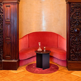 Журнальный столик Plec Ø 50 см