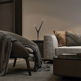 9222 Настольная лампа ARRECIFE