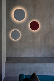 Бра Tou серый 35 см