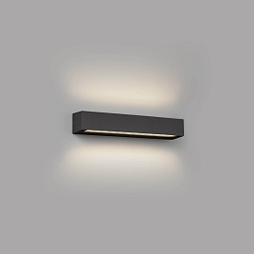 Бра Doro-20 LED серый