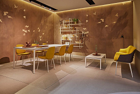 Журнальный столик Aresta 160x100