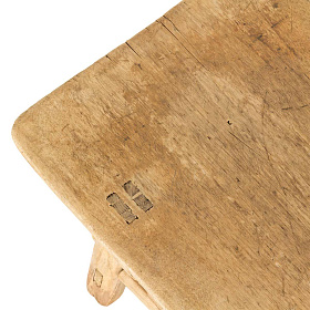 Маленькие столики Amaya в стиле ваби-саби