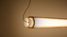Подвесной светильник Slim Skin SH 700