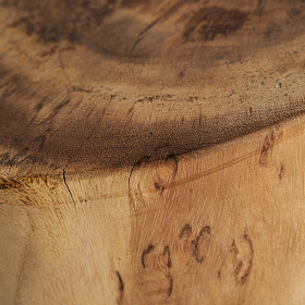 Журнальный столик Kondoa