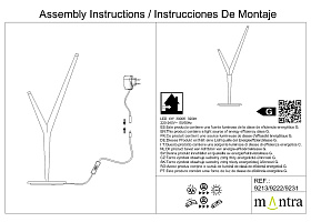 9231 Настольная лампа ARRECIFE