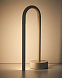 Переносная настольная лампа Bow из серого алюминия
