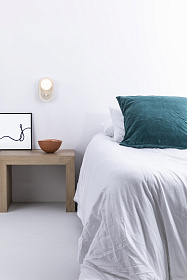 Maya Бра белое / бежевое 8W 2700K