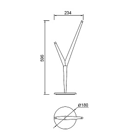 9231 Настольная лампа ARRECIFE