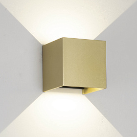 Настенный уличный светильник DAVOS 9223