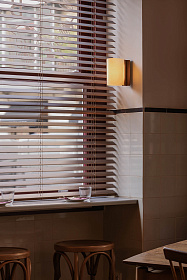 CATA Настенный светильник 180 орех SMD LED 2,5W 2200K