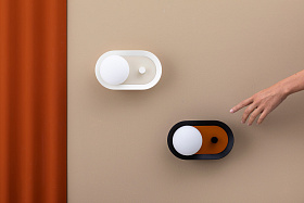 Maya Бра белое / бежевое 8W 2700K