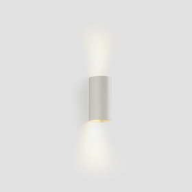 SOLE APLIQUE REDONDO BLANCO LISO 2xGU10