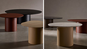 Faro Журнальный столик Ø70x43 cm дуб