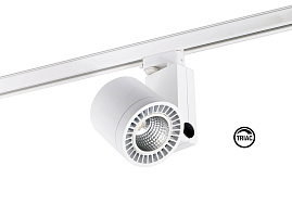Трековый светильник CYLINDER белый LED FISH 41,5W 4000K 56є TRIAC