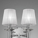 Бра MANTRA  TIFFANY 3863