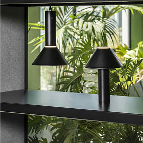 Уличный настольный светильник Fuji