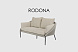 Диван RODONA двухместный BEIGE-CARBON