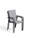 Уличный стул Canea из графитового алюминия