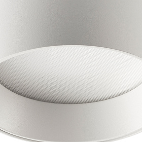 MIZU Потолочный светильник белый/белый LED 8W 2700K