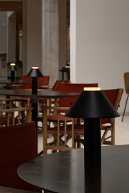 Уличный настольный светильник Fuji