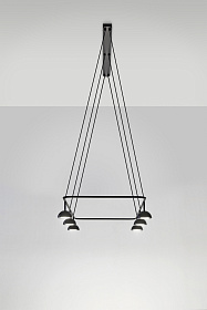 Подвесной светильник CUPOLINA CUP_3935 черный