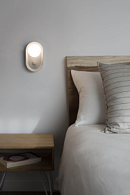 Maya Бра белое / бежевое 8W 2700K