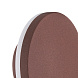 Настенный светильник MANTRA BORA 6538