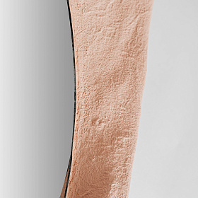 Зеркало Budel 37634