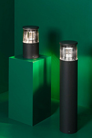 Screen 250 Светильник на столбе темно-серого цвета 3000К 360°