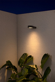 Темно-серая проекционная лампа Muur 250