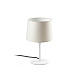 Настольная лампа Mini Gonga белый/бежевый
