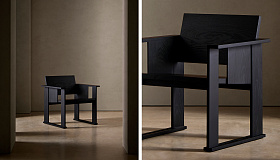 Zao Кресло деревянное 73x61x70 cm